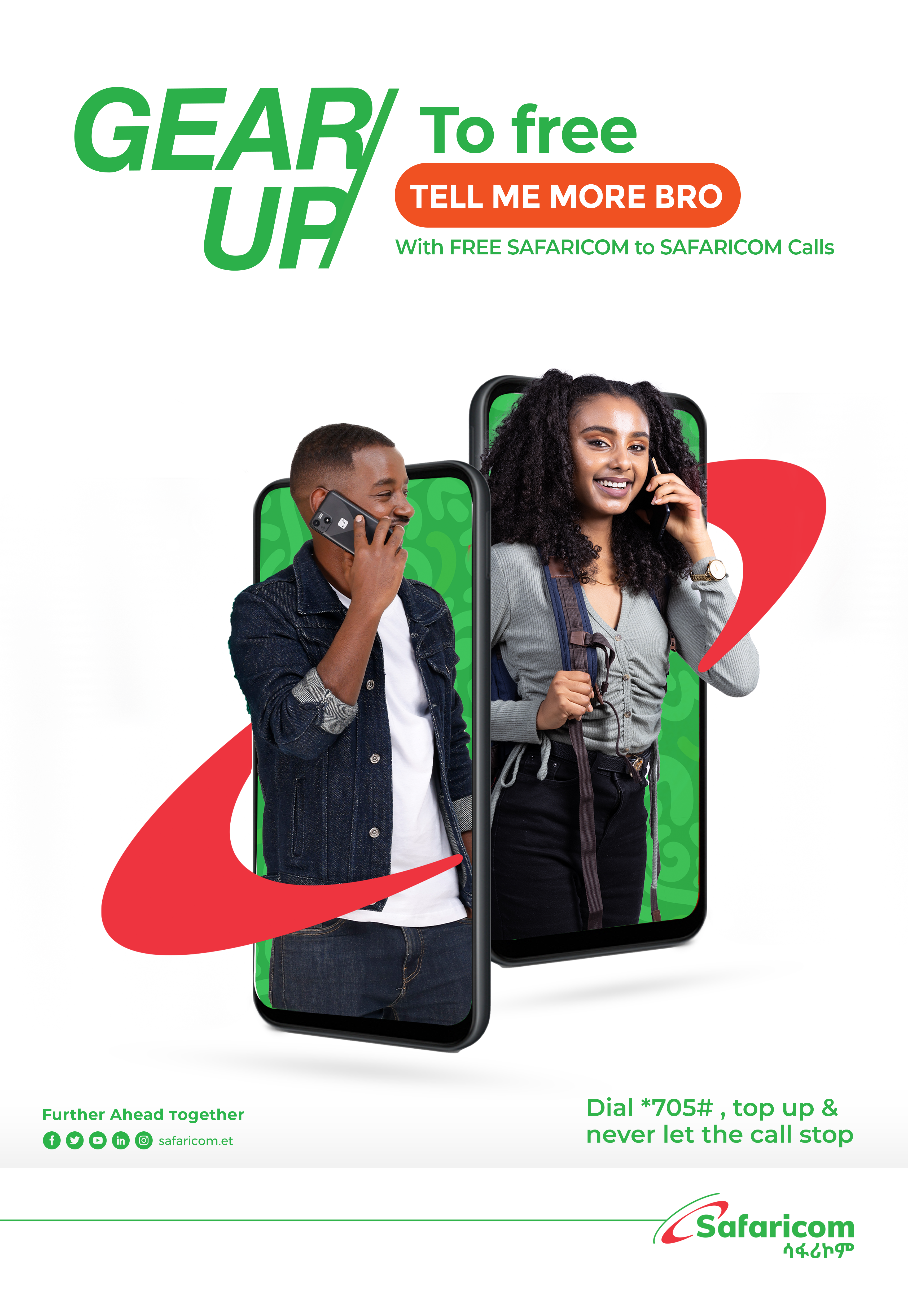 Safaricom Campaign Poster Series 1